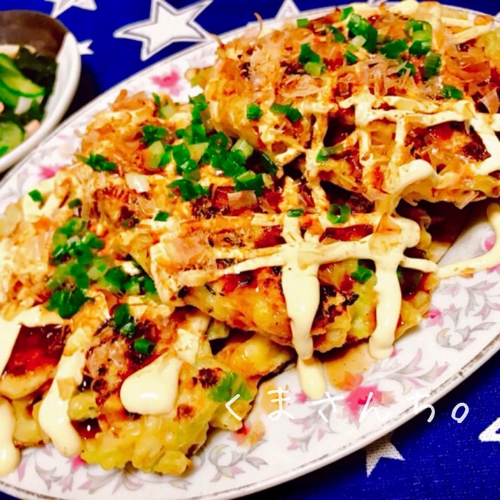 糖質制限 キャベツたっぷり豆腐のお好み焼き レシピ 作り方 By くまさんち 楽天レシピ 糖質制限 キャベツたっぷり豆腐のお好み焼き レシピ 作り方 By くまさんち 楽天レシピ